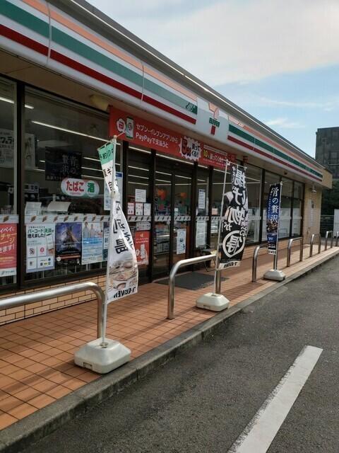セブンイレブン名古屋高木町4丁目店：568m