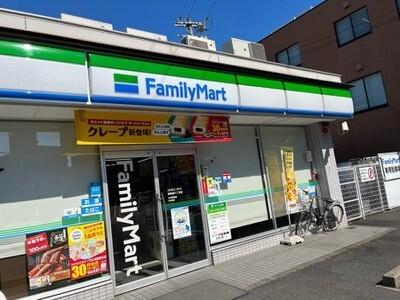 ファミリーマート南陽通六丁目店：223m