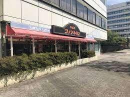 コメダ珈琲店港店：325m