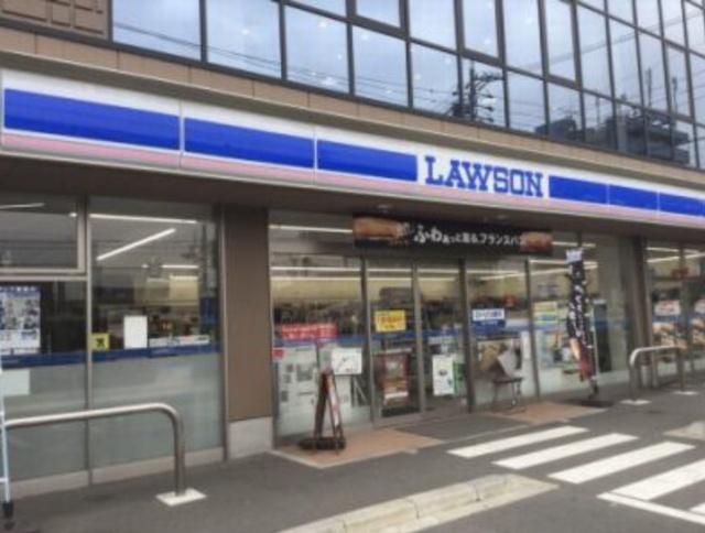 ローソン港区当知四丁目店：291m