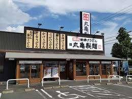丸亀製麺当知店：763m