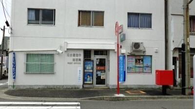 名古屋惣作郵便局：605m