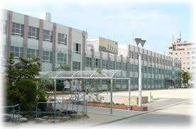 名古屋市立星崎小学校：653m