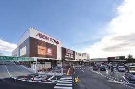 マックスバリュ千年店：820m