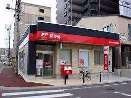 名古屋新瑞橋郵便局：362m