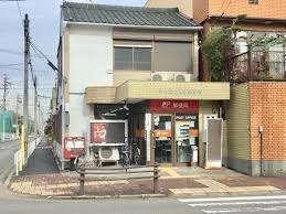 名古屋道徳通郵便局：107m
