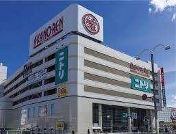 ニトリあかのれん新瑞橋店：193m