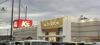 ケーズデンキ名古屋南店：843m