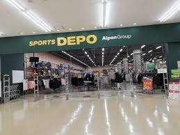 スポーツデポ名古屋南店：1004m