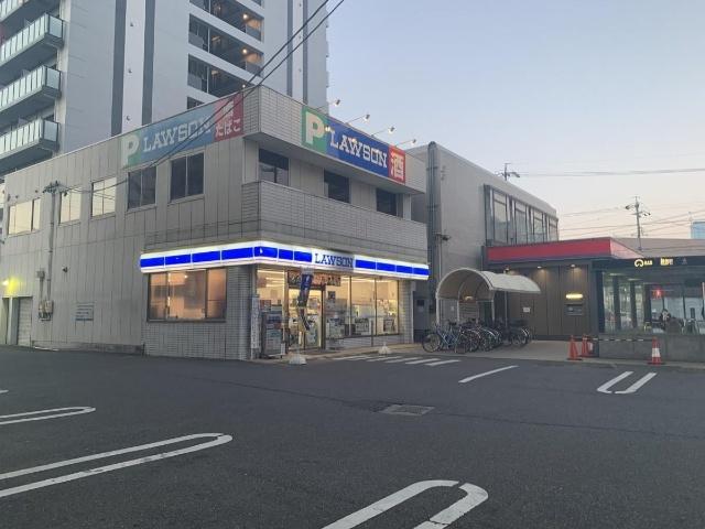 ローソン野並駅前店：246m