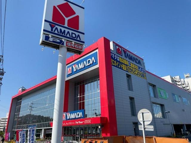 ヤマダデンキテックランドNew野並店：62m