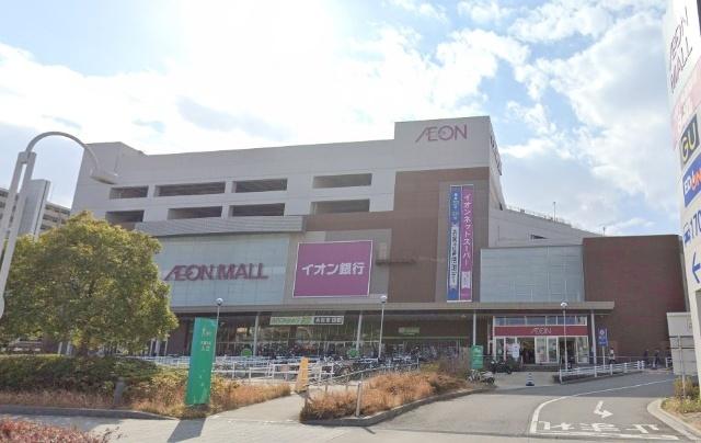 イオン新瑞橋店：1160m
