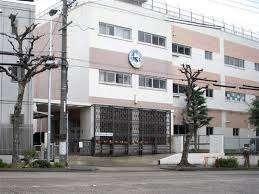 名古屋市立呼続小学校：773m