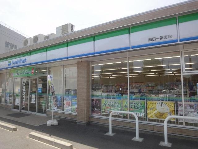 ファミリーマート熱田一番町店：793m
