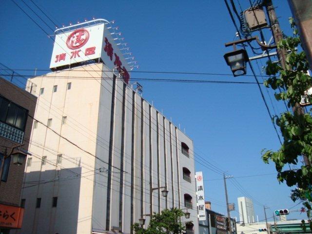 清水屋尾頭橋店：496m