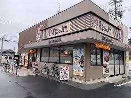 松のや堀田店