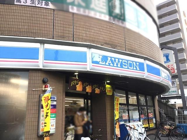 ローソン名古屋地下鉄桜山駅店：229m