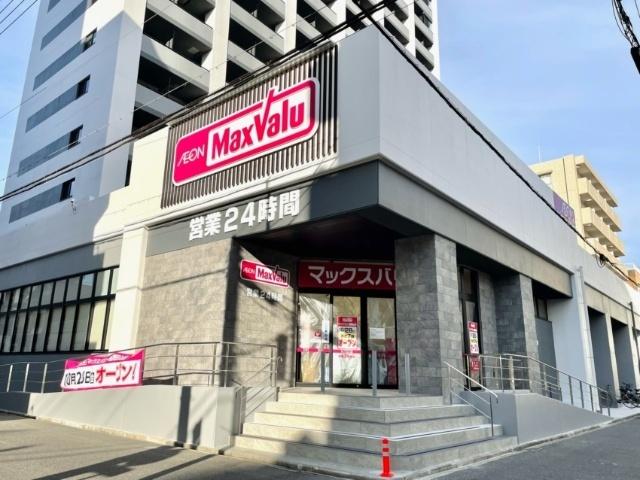マックスバリュ瑞穂桜山店：92m