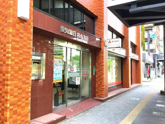 愛知銀行桜山支店：137m