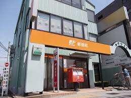名古屋六番町郵便局：263m