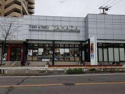 ヤマダイ呼続店：934m