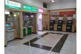 ゆうちょ銀行名古屋支店イオンモール新瑞橋内出張所：472m