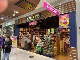 カルディコーヒーファームイオンモール新瑞橋店：459m
