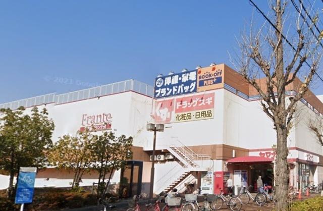 ヤマナカ新中島店：514m