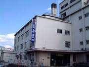 三菱名古屋病院：281m