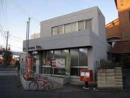 名古屋西稲永郵便局：230m