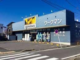 ワークマン名古屋港宝神店：1059m