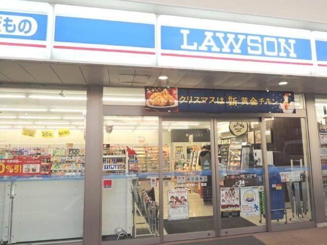 ローソン中川馬手町一丁目店：522m