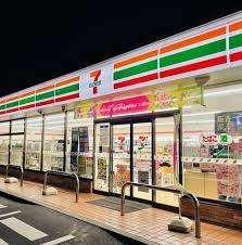 セブンイレブン名古屋打中1丁目店：269m