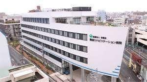 医療法人杏園会熱田リハビリテーション病院：544m