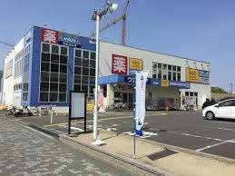 ウエルシア熱田大宝店：583m