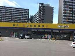 マツモトキヨシ名古屋木場店：362m