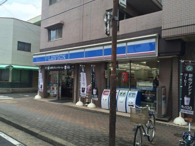 ローソン内田橋1丁目店：217m