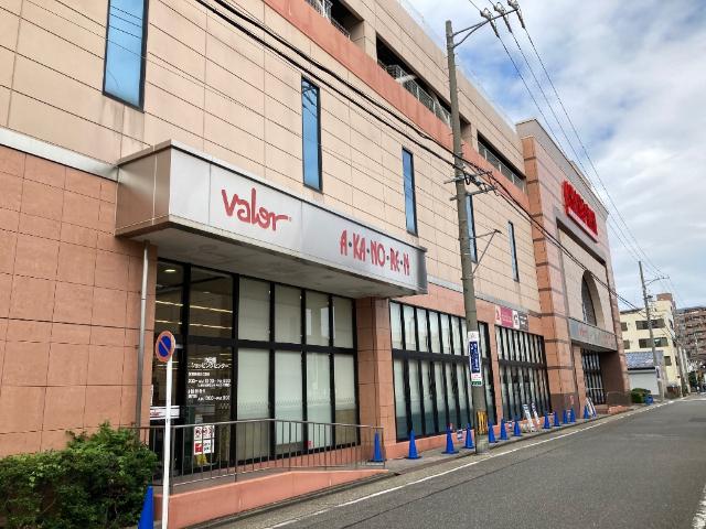 バロー内田橋店：888m