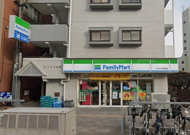 ファミリーマートナカムラ伝馬町店：247m