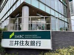 三井住友銀行八事支店：291m