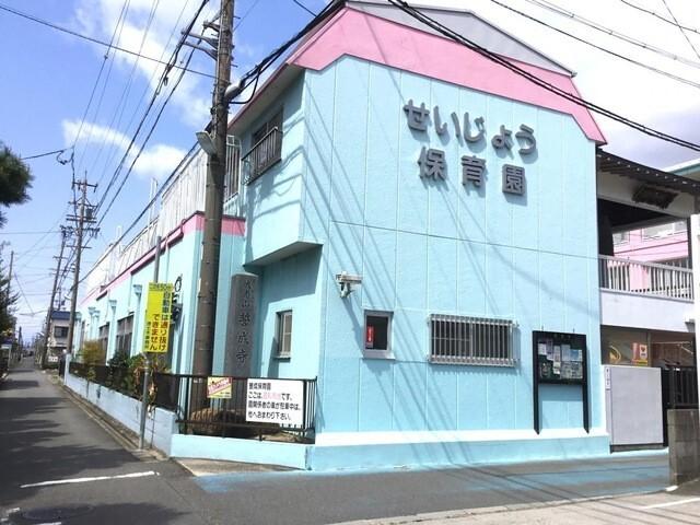 誓成保育園：497m
