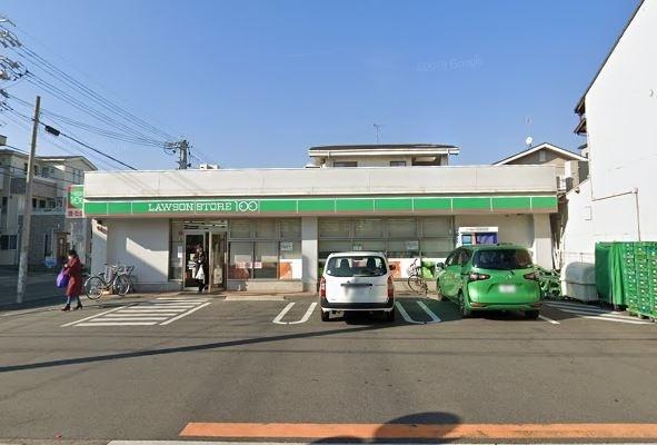 ローソンストア100南区道徳新町店：265m