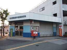 名古屋熱田神宮西郵便局：116m