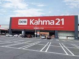 DCM21熱田店：891m