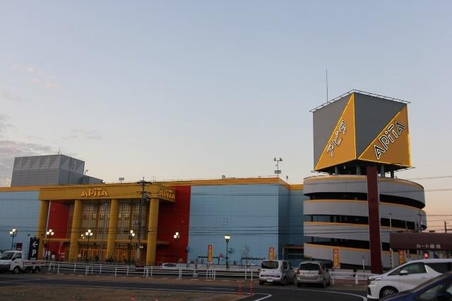 アピタ名古屋南店：573m