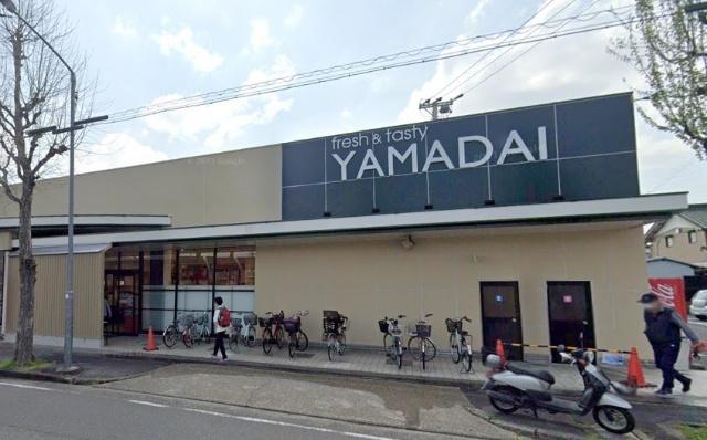 ヤマダイ笠寺店：820m