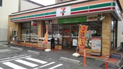 セブンイレブン名古屋瑞穂区役所前店：294m