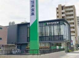 蒲郡信用金庫瑞穂通支店：433m