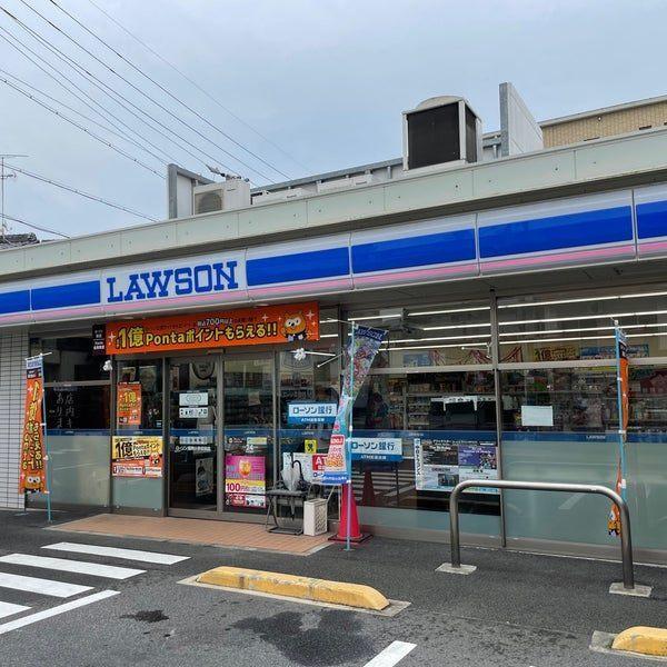 ローソン陽明小学校前店：757m