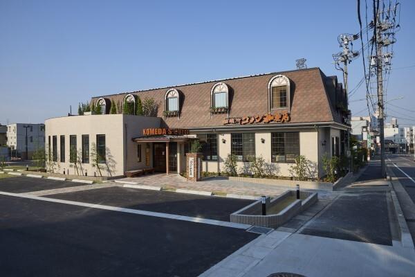 コメダ珈琲店本店：464m